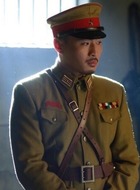 虎冢之助