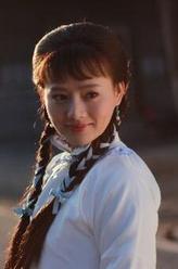 那兰