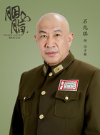 冯子雄