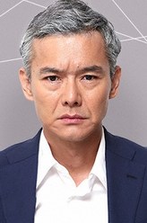 厚田严夫