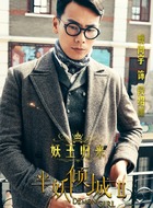 段绍谦