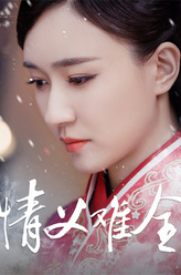 金瓶儿
