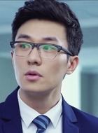 李雷