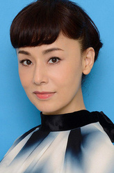 志村元