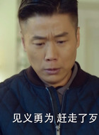 严律己