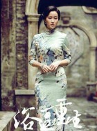 美姑