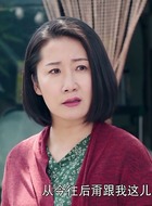 蔡姨