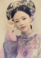 画珠