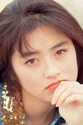 泽村百合