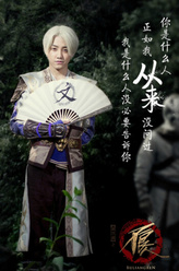 张子凡