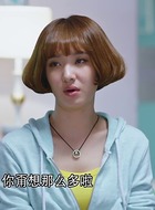 丁如意
