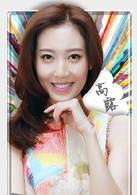 郑婷婷