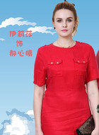 郝心晴