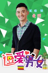 麦田