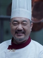 彭海