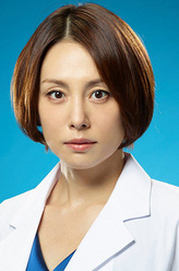大门未知子