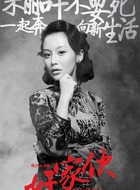 卞融