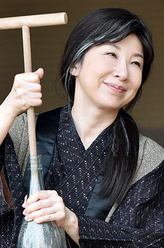 北条杉