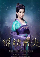 李常茹
