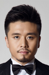 王鹤