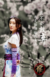 陆林轩