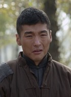 孙来福