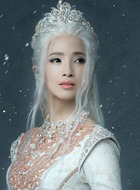 冰后