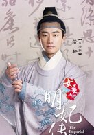 朱祁钰