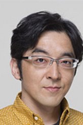 橘署长