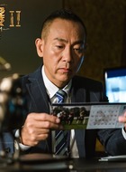 伦天源