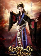 幽冥鬼佬