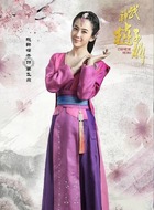 李飞燕