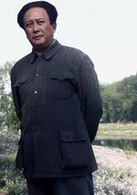 毛泽东