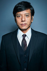 伊吹晓彦