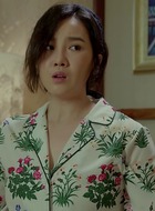 蒂娜