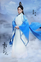 苏茹