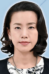 户川奈津子