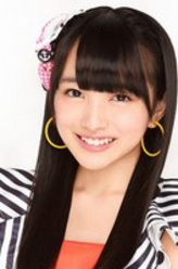 向井地美音
