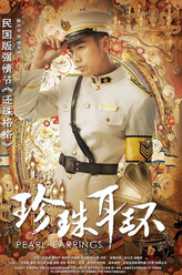 钱仲杰