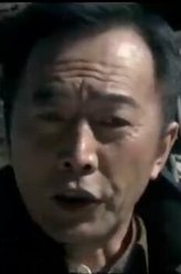 褚山虎
