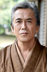 贤丈