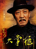 吴佩孚