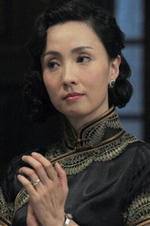 钮兰