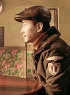 瘦先生