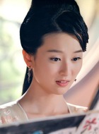 阿绣