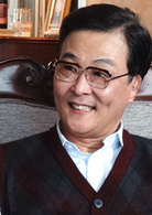 严格