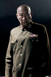 竹田
