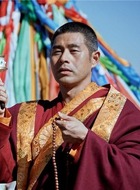 亚拉法师