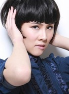 陈香
