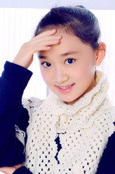 阿梅